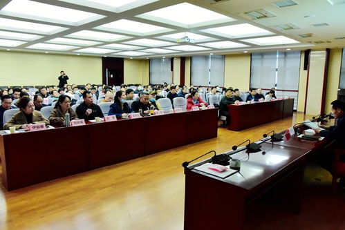 陜西省委統戰傳達學習黨的十九屆五中全會精神