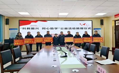 陜西榆林 蛇年春節(jié)統(tǒng)一戰(zhàn)線暖意融融