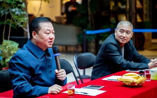 2018陜西 新時(shí)代統(tǒng)一戰(zhàn)線 研討會(huì)在西安舉行