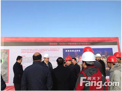 市委書記陸治原深入關(guān)中大紅市場(chǎng)調(diào)研