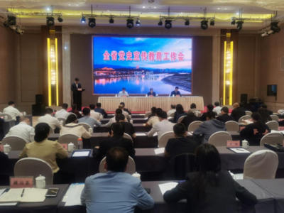 交大西遷博物館獲批陜西省黨史教育基地