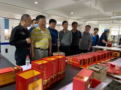 民進(jìn)陜西省委會(huì)專(zhuān)職副主委閔生華來(lái)安開(kāi)展履職能力建設(shè)調(diào)研活動(dòng)