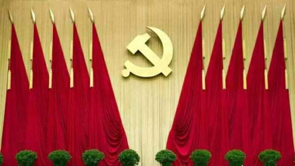 統(tǒng)戰(zhàn)部是做什么的,有什么職能