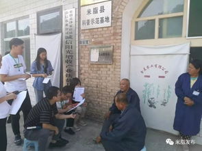 省委統(tǒng)戰(zhàn)部統(tǒng)戰(zhàn)宣傳基層行采訪活動(dòng)走進(jìn)米脂