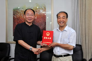 我校無(wú)黨派人士谷潔獲 全國(guó)星火科技先進(jìn)個(gè)人 稱(chēng)號(hào)