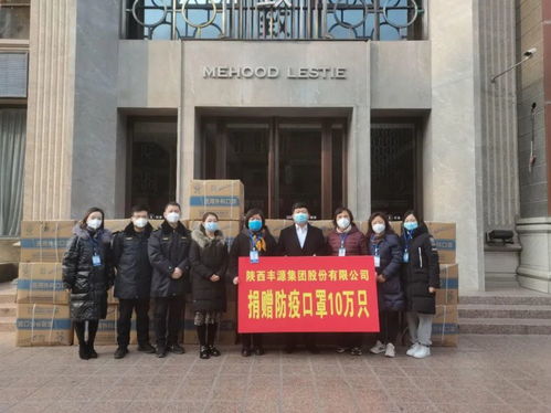 打贏疫情殲滅戰(zhàn),我們共同出戰(zhàn) 碑林區(qū)統(tǒng)一戰(zhàn)線助力疫情防控工作紀(jì)實(shí)