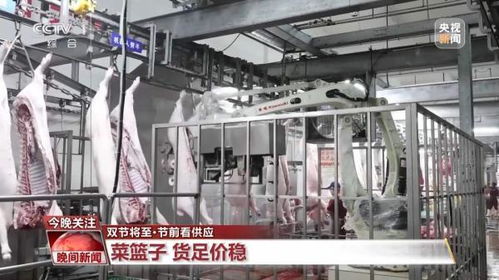 空前火爆的中秋國(guó)慶假期 旅游市場(chǎng)正升溫