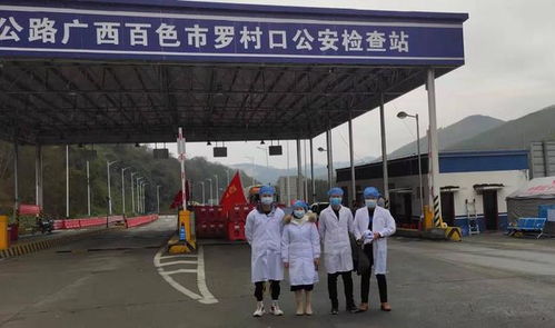 疫 無反顧 為打贏疫情防控阻擊戰(zhàn), 愛爾人 逆流而上