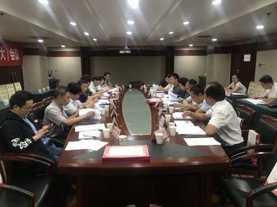 民盟渭南市委召開四屆十一次全委(擴(kuò)大)會議