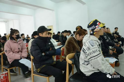 中國舞蹈家協(xié)會街舞委員會陜西聯(lián)盟2018年終會在王益區(qū)召開