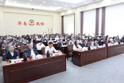 市政協(xié)舉辦第二期&ldquo;政協(xié)大講堂&rdquo;