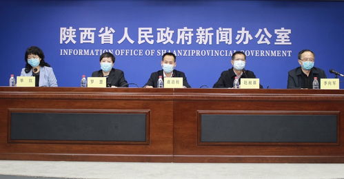 凝心聚力戰(zhàn)疫情 陜西統(tǒng)一戰(zhàn)線力量顯擔(dān)當(dāng)