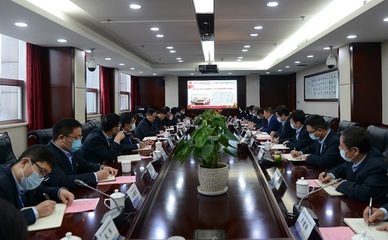 西安研究院黨委召開2020年第四次理論學(xué)習(xí)中心組(擴(kuò)大)學(xué)習(xí)研討會