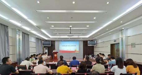 鎮坪縣委統戰部舉辦&ldquo;學黨史,悟思想&rdquo;