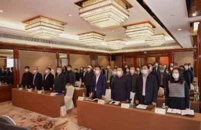 陜西省新的社會階層人士聯誼會召開2022年第一次會長辦公會暨抗擊疫情表彰大會