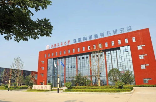 市第九次黨代會 這些 關鍵詞 你需要了解