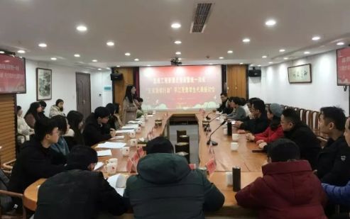 我縣組織召開溫暖工程新春走基層暨統一戰線 泛海助學行動 受助學生代表座談會