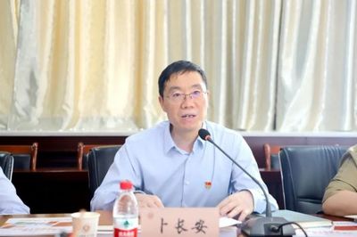 省委教育工委專家組評估驗收陜西國際商貿學院黨建&ldquo;雙創&rdquo;工作