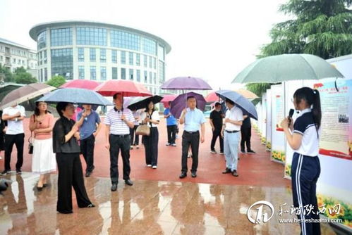 陜西省 統戰知識進校園 試點觀摩會在漢陰縣召開