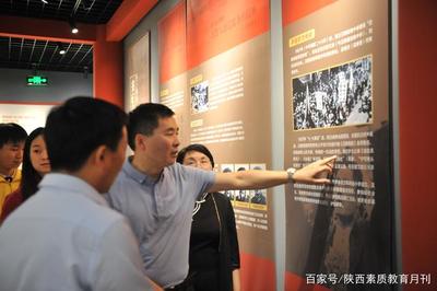 陜西省委統(tǒng)戰(zhàn)部研究室副主任劉五鵬深入漢陰中學(xué)檢查指導(dǎo)工作