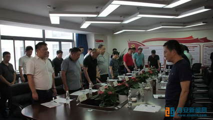 陜西省河南商會3小時募集百萬資金馳援家鄉