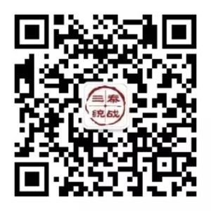 微信公眾號"三秦統戰"上線 服務"三個陜西"建設(組圖)