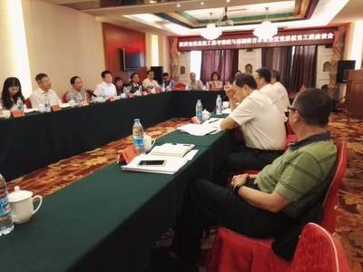 千里家訪路 濃濃西大情: 統(tǒng)戰(zhàn)部、學(xué)工部組織相關(guān)院系暑期前到部分新疆少數(shù)民族學(xué)生家庭家訪