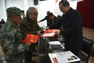 陜西省隴縣召開文學(xué)藝術(shù)工作座談會