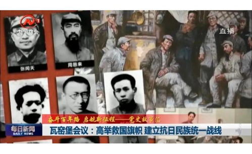 澎湃新聞 專注時政與思想 thepaper.cn