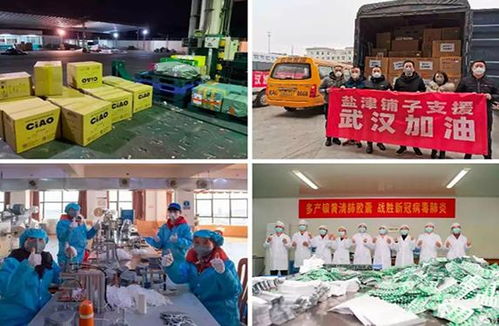 瀏陽統一戰線助力打贏疫情防控阻擊戰