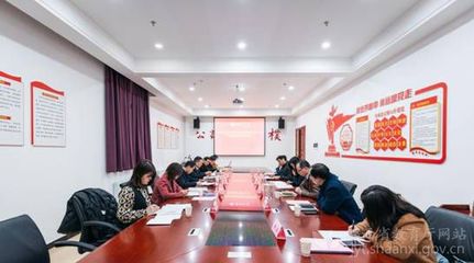 陜西省委統戰工作領導小組調研督導組赴高校調研