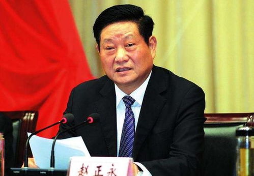 刷新受賄新紀錄,貪污受賄7.17億的趙正永,原來竟是個 妻管嚴