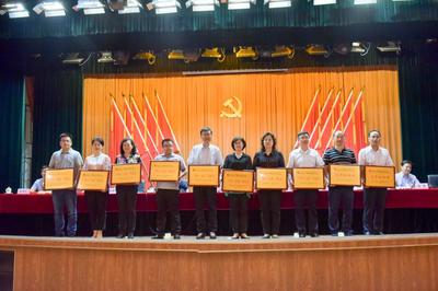 我校榮獲&ldquo;同心&middot;追趕超越,助力脫貧攻堅&rdquo;主題活動先進(jìn)集體