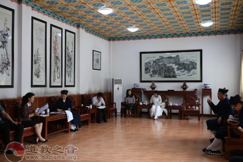 陜西省委常委 統(tǒng)戰(zhàn)部長姜鋒視察陜西道教學(xué)院