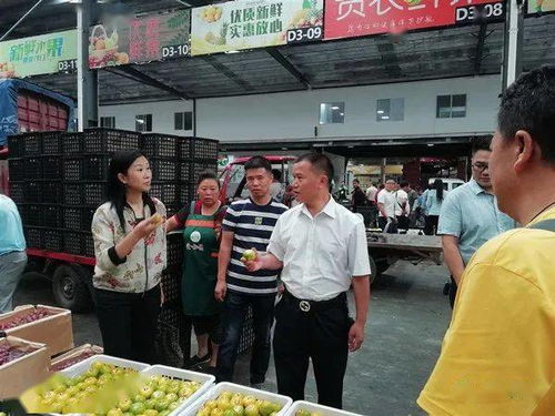 黔西縣統(tǒng)一戰(zhàn)線黔西農(nóng)特產(chǎn)品銷售中心揭牌儀式在貴陽(yáng)舉行