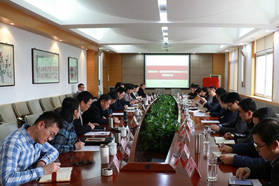 陜西省統(tǒng)一戰(zhàn)線理論研究基地在我校揭牌成立