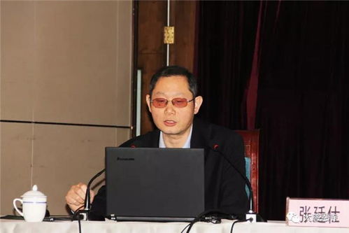 陜西省佛教協(xié)會(huì)宗教政策法律法規(guī)培訓(xùn)班舉辦