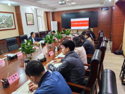 陜西職院召開(kāi)2024年統(tǒng)戰(zhàn)工作領(lǐng)導(dǎo)小組會(huì)議