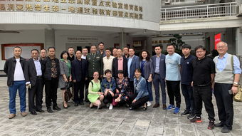 中國致公黨在陜西省統一戰線中的獨特作用