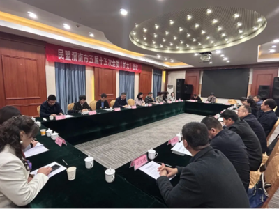 中國民主同盟陜西省委員會與陜西省統一戰線 合作共進，服務三秦