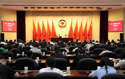 第十一期“三秦同心薈” 凝聚統一戰線力量，譜寫陜西發展新篇章