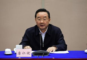 甘肅省統(tǒng)一戰(zhàn)線迎春茶話會在蘭舉行