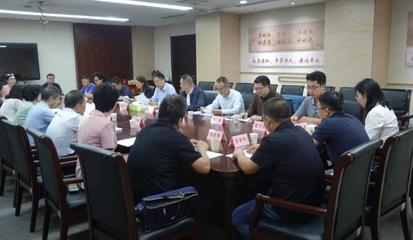 陜西省委統(tǒng)戰(zhàn)部召開自由職業(yè)人員統(tǒng)戰(zhàn)工作座談會 推動統(tǒng)一戰(zhàn)線工作創(chuàng)新發(fā)展