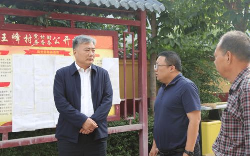 韓城日報新聞早班車 2020年9月22日陜西省統一戰線專題