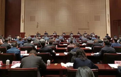 陜西省統戰部長會議在西安召開 徐新榮出席并講話