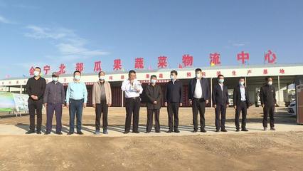 村企攜手促振興 助力“萬企興萬村” 陜西省統一戰線在行動