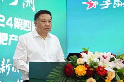 第四屆中國有機肥產業發展大會在榆林市子洲縣召開，陜西省統一戰線助力綠色農業崛起